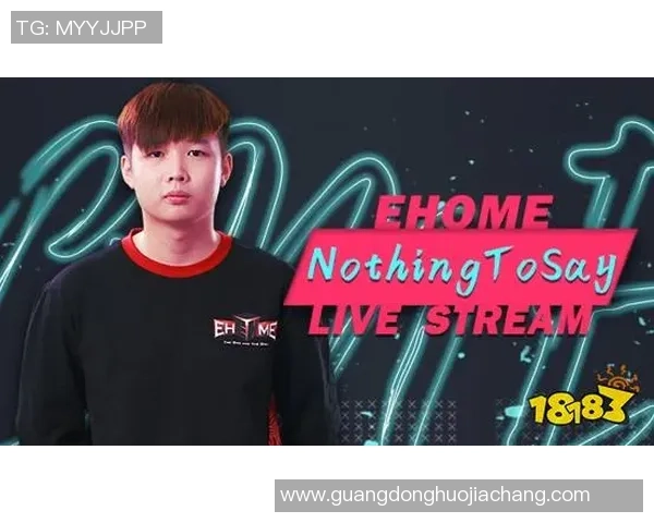 DOTA2个人能力排名揭晓IG战队表现创新高引发热议 DOTA2个人能力排名揭晓IG战队表现创新高引发热议