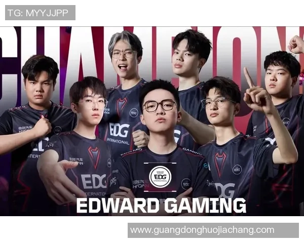 EDG战队崛起之路:从青涩队伍到Major赛场的传奇成长历程 EDG战队崛起之路:从青涩队伍到Major赛场的传奇成长历程