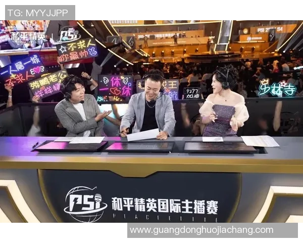 和平精英个人能力排行榜揭晓TES战队荣登第二名引发热议 和平精英个人能力排行榜揭晓TES战队荣登第二名引发热议