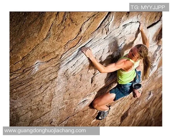 广州攀岩队在极限运动联赛中以56分稳居积分榜首位 广州攀岩队在极限运动联赛中以56分稳居积分榜首位