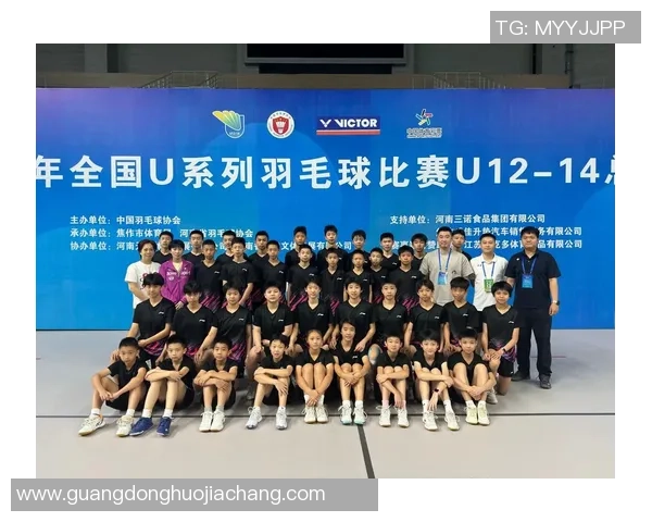 武汉羽毛球队成长之路:一段羽毛球背后的奋斗与坚持故事 武汉羽毛球队成长之路:一段羽毛球背后的奋斗与坚持故事