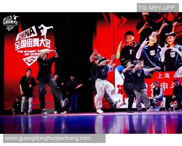 街舞状态排行榜揭晓上海街舞队荣获第二名引发热议 街舞状态排行榜揭晓上海街舞队荣获第二名引发热议