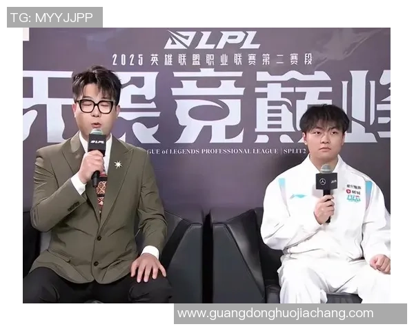 赛后分析:WE与BLG在比赛中的默契配合与战术执行探讨 赛后分析:WE与BLG在比赛中的默契配合与战术执行探讨