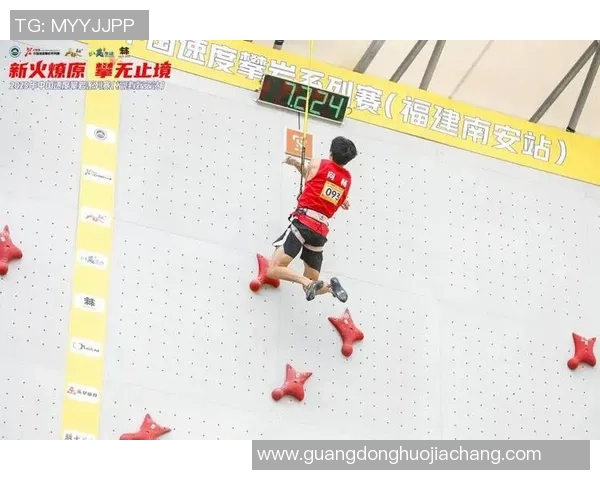 重庆攀岩队创新转换打法解析助力竞技水平提升 重庆攀岩队创新转换打法解析助力竞技水平提升