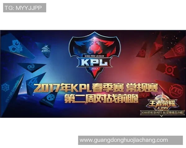 WE战队的蜕变之旅:从荣耀巅峰到重塑自我之路 WE战队的蜕变之旅:从荣耀巅峰到重塑自我之路