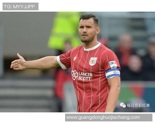 布里斯托与伊普斯维的精彩对决分析与赛后点评